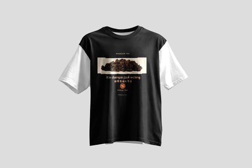 Tee — Amber GABA Oolong