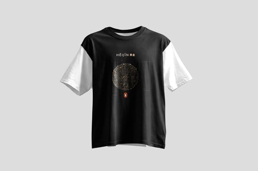 Tee — Hēi Jīn