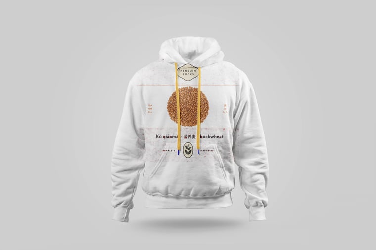 Hoodie — Buckwheat Tea