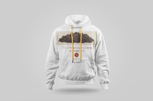 Hoodie — Amber GABA Oolong
