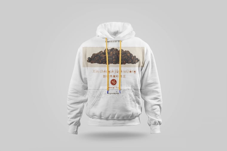 Hoodie — Amber GABA Oolong