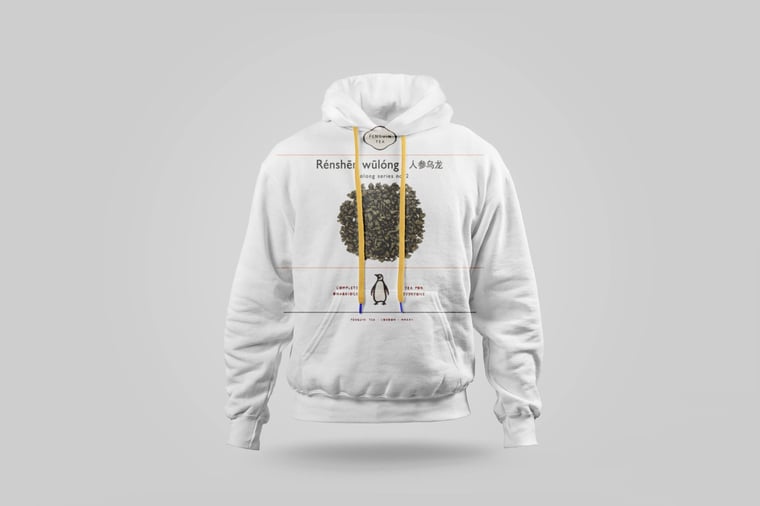 Hoodie — Ginseng Oolong