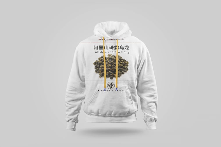 Hoodie — Ālǐshān Zhū Lù Chá