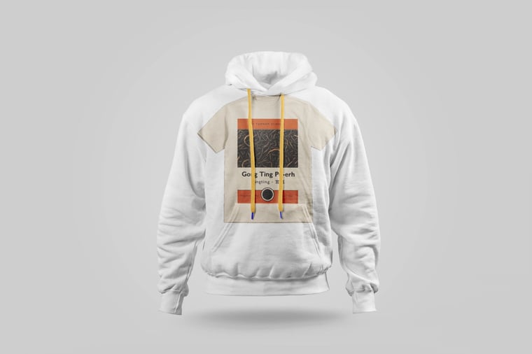 Hoodie — Gong Ting Pu-erh