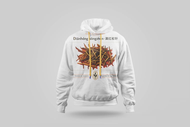 Hoodie — Diān Hóng Sòng Zhèn
