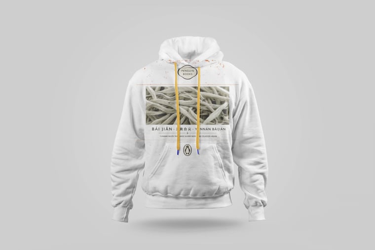 Hoodie — Bái Jiān