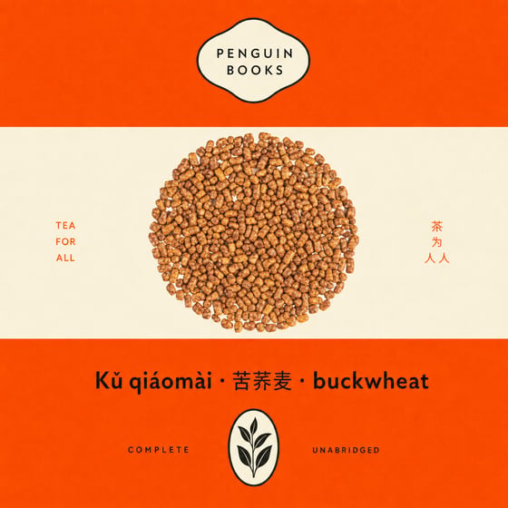 Buckwheat Tea