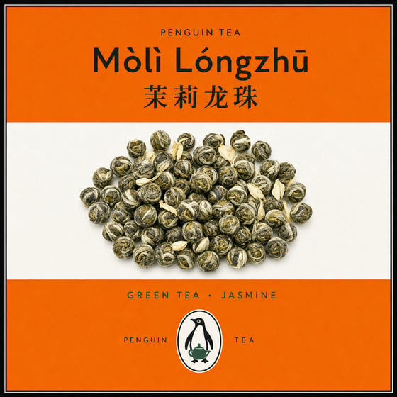 Mòlì Lǒng Zhú