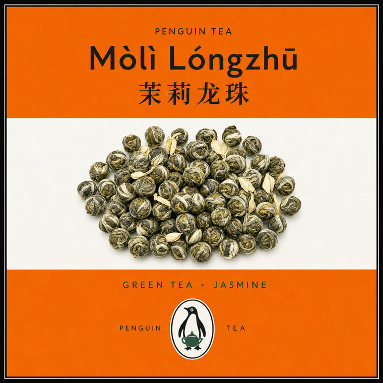 The design — Mòlì Lǒng Zhú
