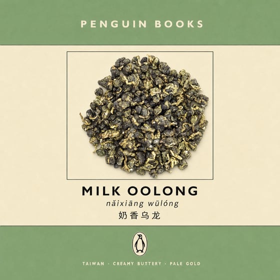 Nǎi Xiāng Oolong