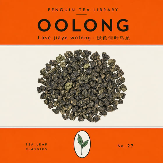 Green GABA Oolong