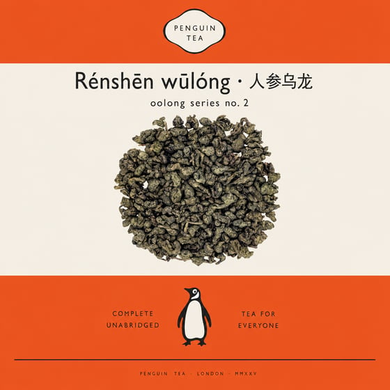 Ginseng Oolong