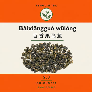 Passion-Fruit Oolong