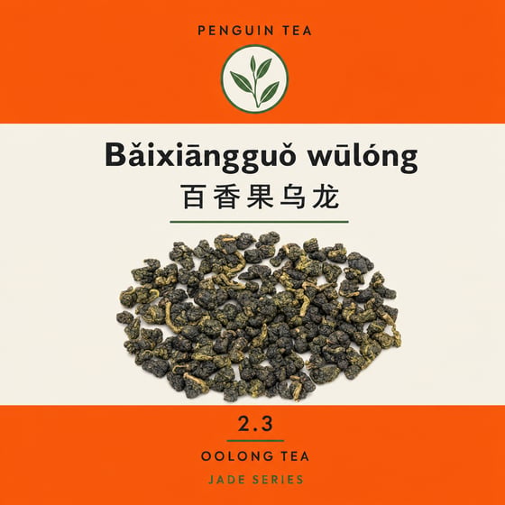 Passion-Fruit Oolong
