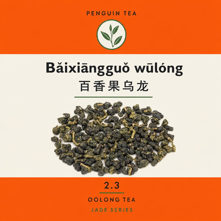 The design — Passion-Fruit Oolong