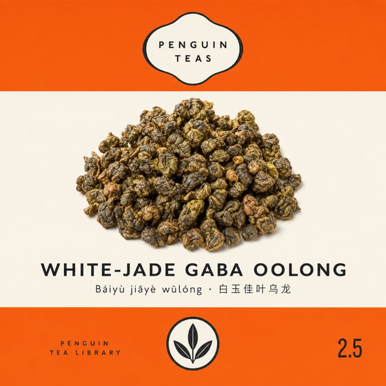 White Jade GABA Oolong