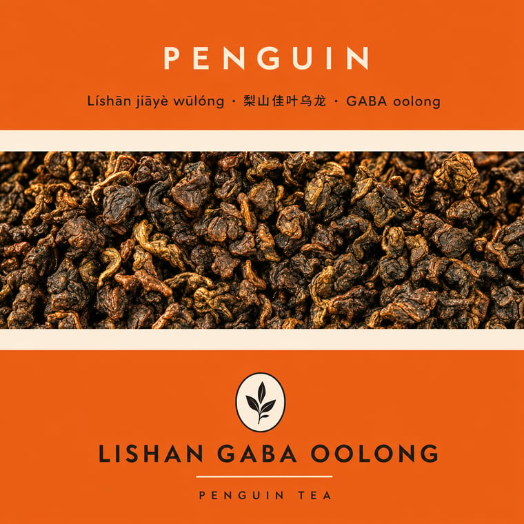 The design — Lishan GABA Oolong