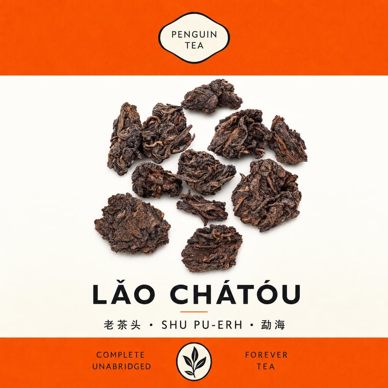 The design — Lǎo Chá Tóu