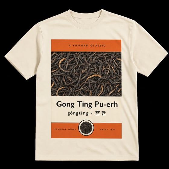 Gong Ting Pu-erh