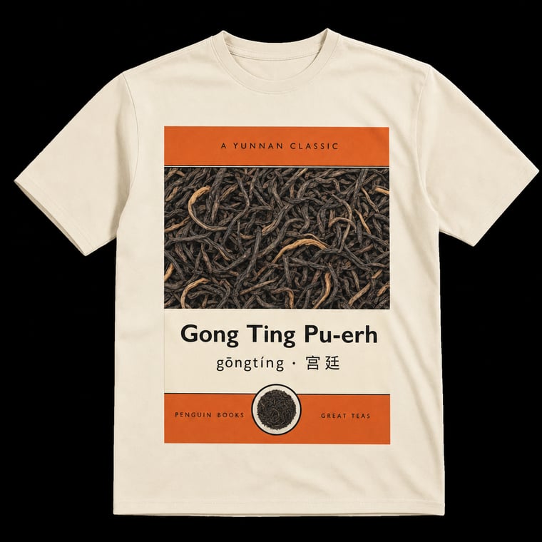 The design — Gong Ting Pu-erh