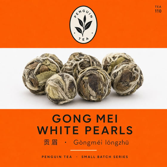 Gòng Méi