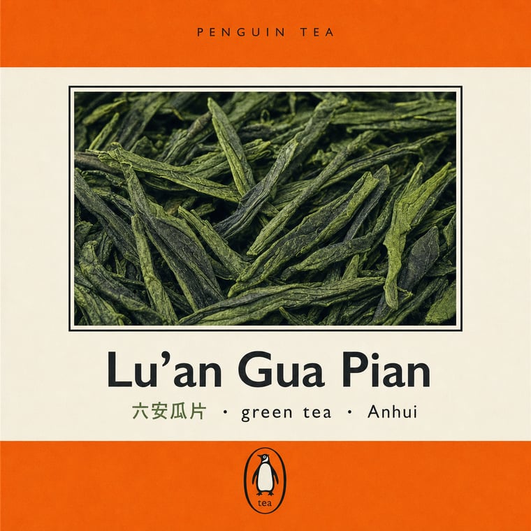 The design — Liú Ān Guà Piān