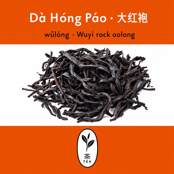 Dà Hóng Páo