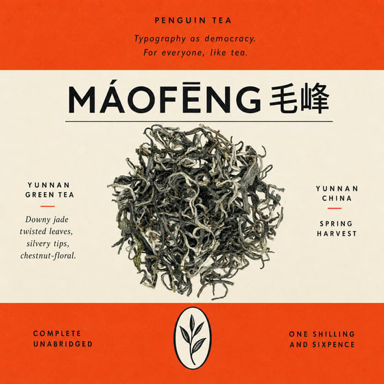 Yunnan Mao Feng Green Tea